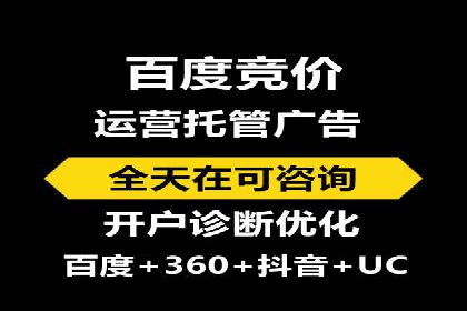 知乎信息流广告投放案例：助力企业营销